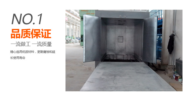 電機烘箱技術參數(shù)